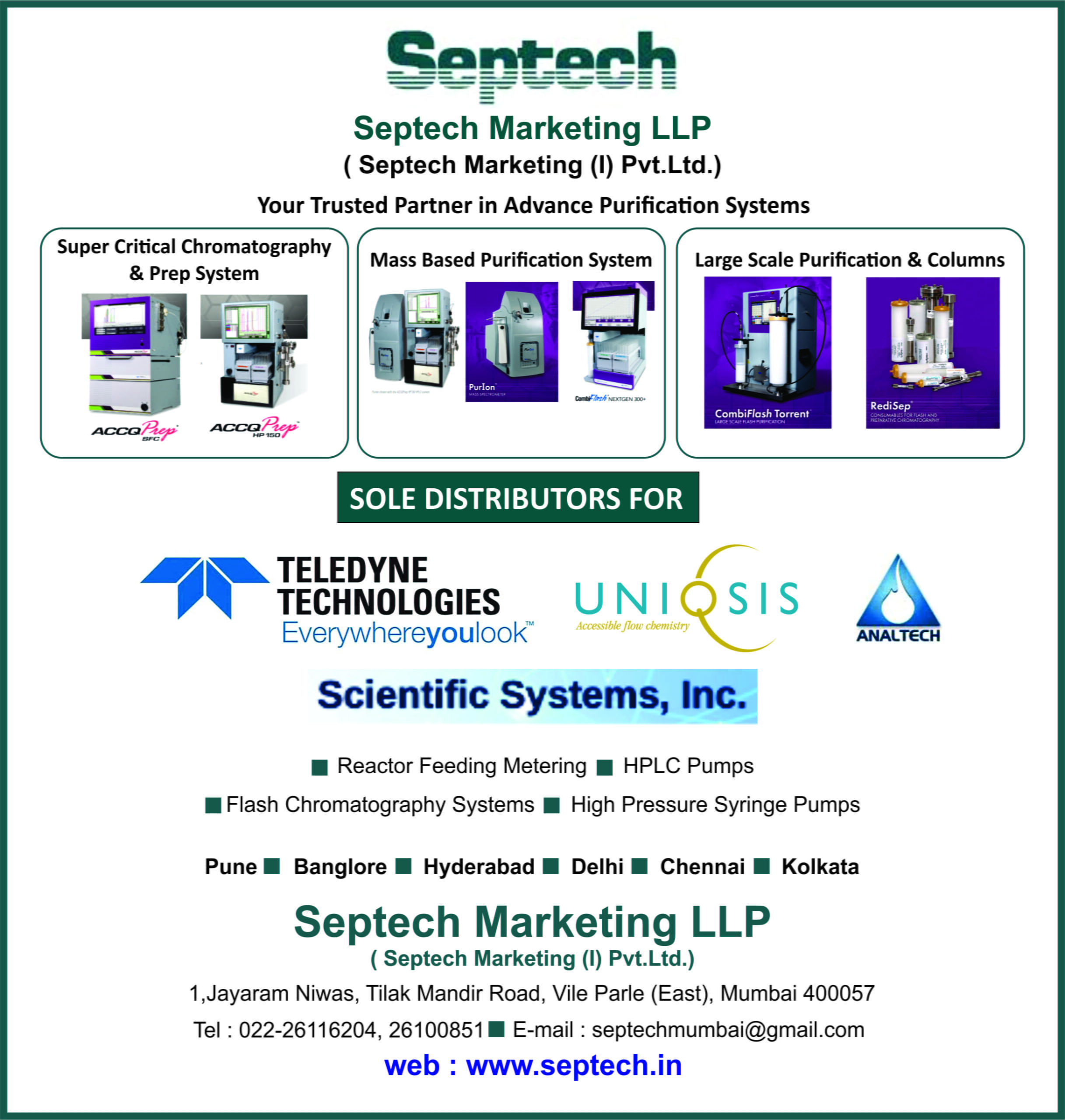 Septech